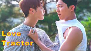 🇰🇷 🏳️‍🌈 Korean BL Series 👉 Love Tractor 🚜 EngSub Premiere Promo Video  - YouTube