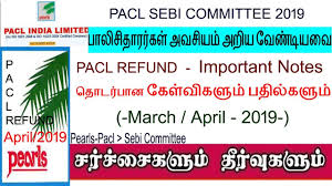 The zero rajasthan1 месяц назад. How To Apply Pacl Refund In Tamil Pacl Refund Pacl Refund Online Apply Pacl Refund Status 2019 Youtube