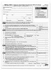 Download Printable Tax Forms 2012