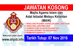 Career in jabatan agama islam selangor jais. Jawatan Kosong Majlis Agama Islam Dan Adat Istiadat Melayu Kelantan Maik 07 November 2016 Jawatan Kosong Kerajaan Swasta Terkini Malaysia 2021 2022