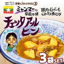 【楽天市場】ジャンルトップ一覧 | インターネット通販・オンラインショッピング