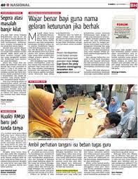 Isu beban tugas guru bukanlah perkara baru dalam dunia pendidikan di malaysia, namun ia kembali diperkatakan sejak kebelakangan ini berikutan bebanan tugas yang berlebihan sehingga bukan sahaja mengganggu tugas hakiki guru, malah menyebabkan sesetengah guru hidup dalam tekanan kerja. Ambil Perhatian Tangani Isu Beban Tugas Guru Klik