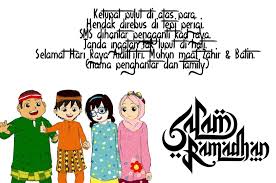 Selamat hari raya idul adha 2020 / 1441 h. Ucapan Hari Raya 2019 For Android Apk Download