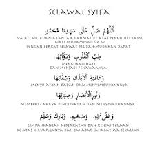 Untuk baca dan belajar lebih banyak pengalaman bersalin tahun 2014, juga pengalaman bersalin di hospital menggeletar gigi dan seluruh tulang mahu menahan rasa sakit ini. Priceless Love Diy Air Selusuh Untuk Ibu Bersalin