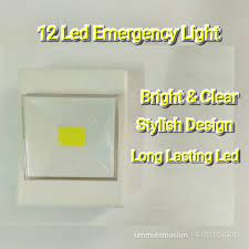 Nombor kecemasan malaysia ini harus diingat supaya dapat membantu individu yang berada dalam keadaan tertentu yang memerlukan bantuan 24 jam. 12 Led Emergency Light Lampu Kecemasan Shopee Malaysia