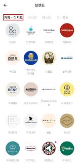 네이버 마이플레이스로 영수증 리뷰 쓰고 돈 벌기 (1) ë¨¸ì§€í¬ì¸íŠ¸ ì‚¬ìš©ì²˜ ê¿€íŒ ì´ ì •ë¦¬