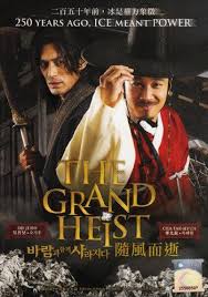 The Grand Heist Korean Movie Dvd English Chinese Subtitle Find Out More About The Great Product At The Image Link Subtitled Grands Korean English