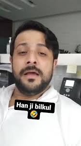 Taya Jan , #taya #jan , #share #funny #trending #facebookmemes #memes  #share #instagood #instagram #fam #trendingreels