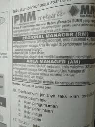 10 Berdasarkan Jenisnya Teks Iklan Tsb Termasuk Teks A Iklan Pengumuman B Iklan Brainly Co Id