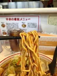 Manage your video collection and share your thoughts. è'™å¤ã‚¿ãƒ³ãƒ¡ãƒ³ä¸­æœ¬ å®‡éƒ½å®®åº— å®‡éƒ½å®® ãƒ©ãƒ¼ãƒ¡ãƒ³ é£Ÿã¹ãƒ­ã‚°