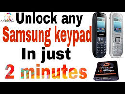 To get your sim network unlock pin for your lg 500g you need to provide imei number of your lg phone. Video Samsung Gt E1282t Phone Lock Unlock