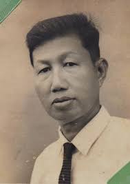 Lam Tow