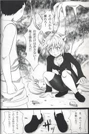 エロ同人誌】怒りに燃えるゴンに身体を差し出して命乞いをするネフェルピトー…大人の身体へと強制的に成長したゴンに脅迫レイプされてしまうｗｗｗ【おれんちん:ピトー×HUNTER】  | 痛いエロ漫画-無料エロ同人-
