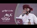 ويعتبر عبد الرحمن السعدي مرجعه الأول الذي تأثر بمنهجه وتأصيله واتباعه للدليل وطريقة تدريسه. ØªØ­Ù…ÙŠÙ„ Ø£ØºÙ†ÙŠØ© ØµØ§Ø¯Øª ÙØ¤Ø§Ø¯ÙŠ Ø¹Ø¨Ø¯ Ø§Ù„Ù…Ù†Ø¹Ù… Ø§Ù„Ø¹Ø§Ù…Ø±ÙŠ Ø£ØºØ§Ù†ÙŠ ÙŠÙ…Ù†ÙŠØ© Mp3 Mp4