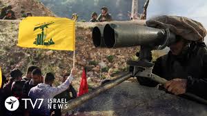 Risultati immagini per hezbollah