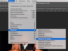 как вырезать лицо и вставить на другое фото в фотошопе Kak Zamazat Lico Na Foto V Fotoshope