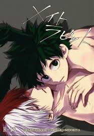 Tododeku myreadingmanga