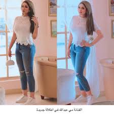 watch the best youtube videos online mayabdolla1 مصر السعودية الامارات دبي موسيقى صور فاشن الكويت مشاهير جمال سناب شات بنات مك fashion skinny jeans skinny