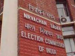 Election commission website for hamilton county, tn. No Campaign From 7pm On April 4 In Tamil Nadu Election Commission Tamil Nadu Election News Times Of India