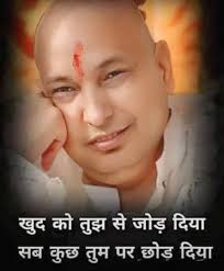 Merry Christmas 🎄 BF, 🎄”A Prayer for the Boujee Empire” Dear Heavenly  Father, Grant me the strength to rise each day with confidence, the vision  to grow my empire with boldness, and