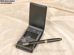 New nec N923