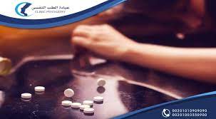 علاج ادمان الكبتاجون للمزيد من المعلومات عن علاج ادمان المخدرات خطوة بخطوة زوروا موقعنا على الانترنت psychiatry convenience store convenience store products