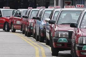 Coverage is available for liability, physical damage, and excess coverage at competitive rates and multiple deductible options. Hong Kong Insurers Want Devices In Taxis To Monitor Bad Driving Slash Accident Rates Before Premiums Can Come Down South China Morning Post