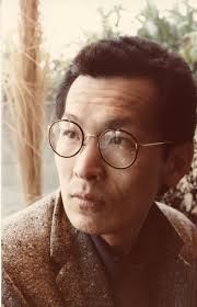 File:Wayne Wang in San Francisco, 1982.jpg