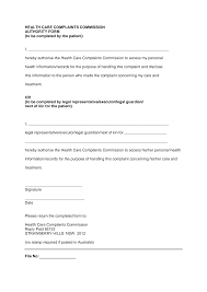 | health care complaints commission is a legal services company based out of 323 castlereagh st, haymarket, new south wales, australia. 2