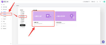 302.AI 基准实验室| DeepL推出新一代翻译编辑模型，翻译能力究竟 ...