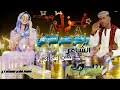 Ùˆù„ùšù„ø© fe yom we layla 2021 hd ø¨ø·ùˆù„ø© ø§øù…ø¯ : ØªØ­Ù…ÙŠÙ„ Ø¬Ø¯ÙŠØ¯2021 Ø§Ù„Ø´Ø§Ø¹Ø± Ø§Ù„Ø¬Ø±Ø§Ø±ÙŠ Mp3 Mp4