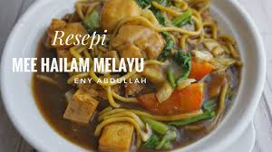 Kuantiti resepi ini adalah untuk satu paket mee kuning dengan berat 400 gram dan sesuai. Mee Hailam Orang Melayu Confirm Sedap Youtube