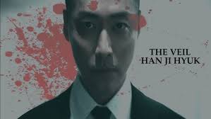 Han Ji Hyuk // The Veil MV [1x12] FINALE 검은태양