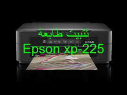 Check spelling or type a new query. ØªØ«Ø¨ÙŠØª Ø·Ø§Ø¨Ø¹Ø© Epson Xp 225 Youtube