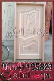Pin On ابواب غرف حديثة