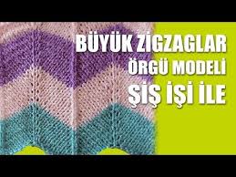 Orgu Sisleri Ile Zigzag Orgu Modeli Turkce Videolu Yapilisi Nazarca Com Orgu Orgu Modelleri Orme Tezgahi Desenleri
