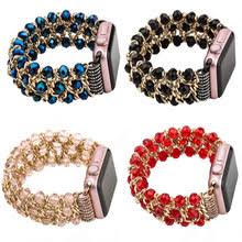 Maybe you would like to learn more about one of these? Beaded Apple Watch Bands Buy Beaded Apple Watch Bands With Free Shipping On Aliexpress