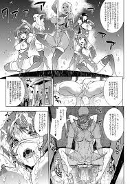 甘城ブリリアントパーク】甘城エレクトさわるパレード - 同人誌 - エロ漫画 momon:GA（モモンガッ!!）