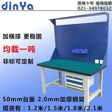 钳工工作台重型操作桌防静电工作台不锈钢工作台车间维修台 淘宝网 movie scenes movies scene