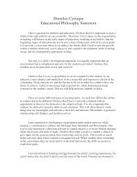 Haardiva Top 522 Connection Timed Out Teaching Philosophy Statement Teaching Philosophy Philosophy Of Education