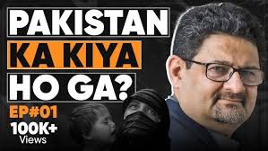 Untold Formula to Predict Election Results & Why PTI's Leading? ‪@raftartv‬  Podcast with Kashif Hafeez