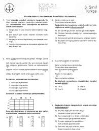 6 Sinif Turkce Kazanim Testleri Ve Cevaplari 2019 Sinif 5 Sinif Anayasa
