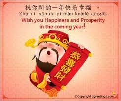 Pin On Happy Chinese New Year Quotes Wishes Images