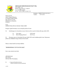 Buku teks pelajaran, kualitas, perpustakaan abstract. Surat Iringan Spbt Pelupusan