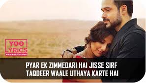 All Superhit Dialogues In Hindi And Shayari From Bollywood Yoolyrics A soulful track 'jind meriye' from purani jeans here to stir the audiences' hearts 28 april. superhit dialogues in hindi and shayari