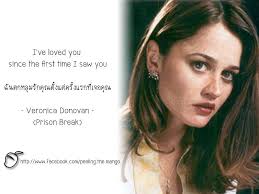 เฮ้ย คมมากขอยืมไปปอกมะม่วงหน่อย