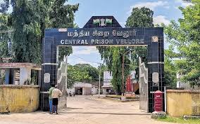 Vellore jail mosque out of bounds for inmates