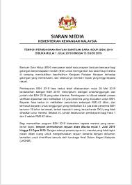 Tarikh bayaran bsh, bantuan sara hidup rakyat fasa 3 maklumat terbaru. Jabatan Penerangan Malaysia On Twitter Siaran Media Kementerian Kewangan Malaysia Berkenaan Tempoh Permohonan Rayuan Bantuan Sara Hidup Bsh 2019 Yang Akan Dibuka Mulai Hari Ini 1 Julai 2019 Hingga 15 Ogos