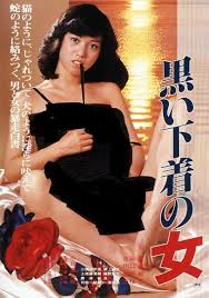 赤裸天使[1995台湾三级][3.08GMKV双语] - 久电影