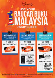 Baucar buku 1malaysia telah ditukarkan kepada kad debit pelajar nadhie wueen. Times Bookstores Baucar Buku 1malaysia Bb1m Promotion 1 March 30 June 2016 Update Extended Till 31 July 2016